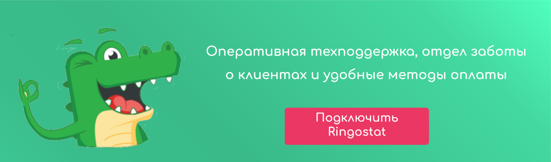 paymentwall что это такое. Смотреть фото paymentwall что это такое. Смотреть картинку paymentwall что это такое. Картинка про paymentwall что это такое. Фото paymentwall что это такое