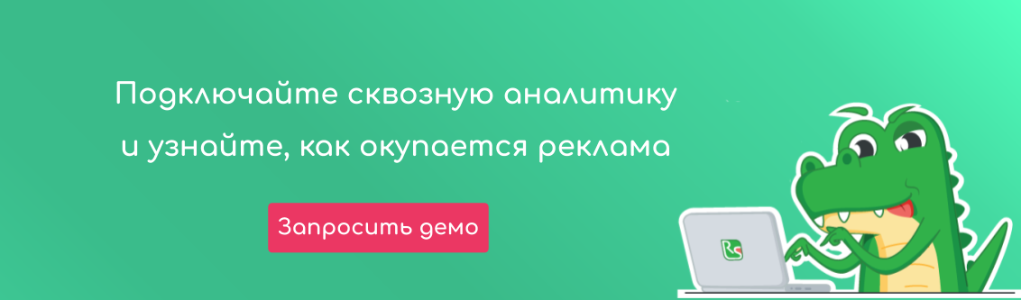 paymentwall что это такое. Смотреть фото paymentwall что это такое. Смотреть картинку paymentwall что это такое. Картинка про paymentwall что это такое. Фото paymentwall что это такое