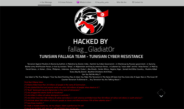 Пример главной страницы взломанного сайта, защита сайтов от атак, защита сайтов от вирусов,