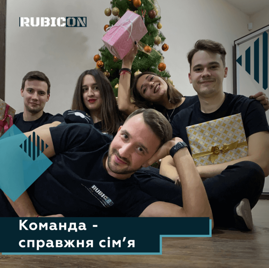 История успешного сотрудничества: интегратор RUBICON и Ringostat