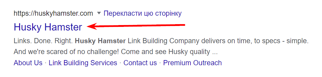 The One Thing Google Secretly Wants Relevance - ib4duj3
