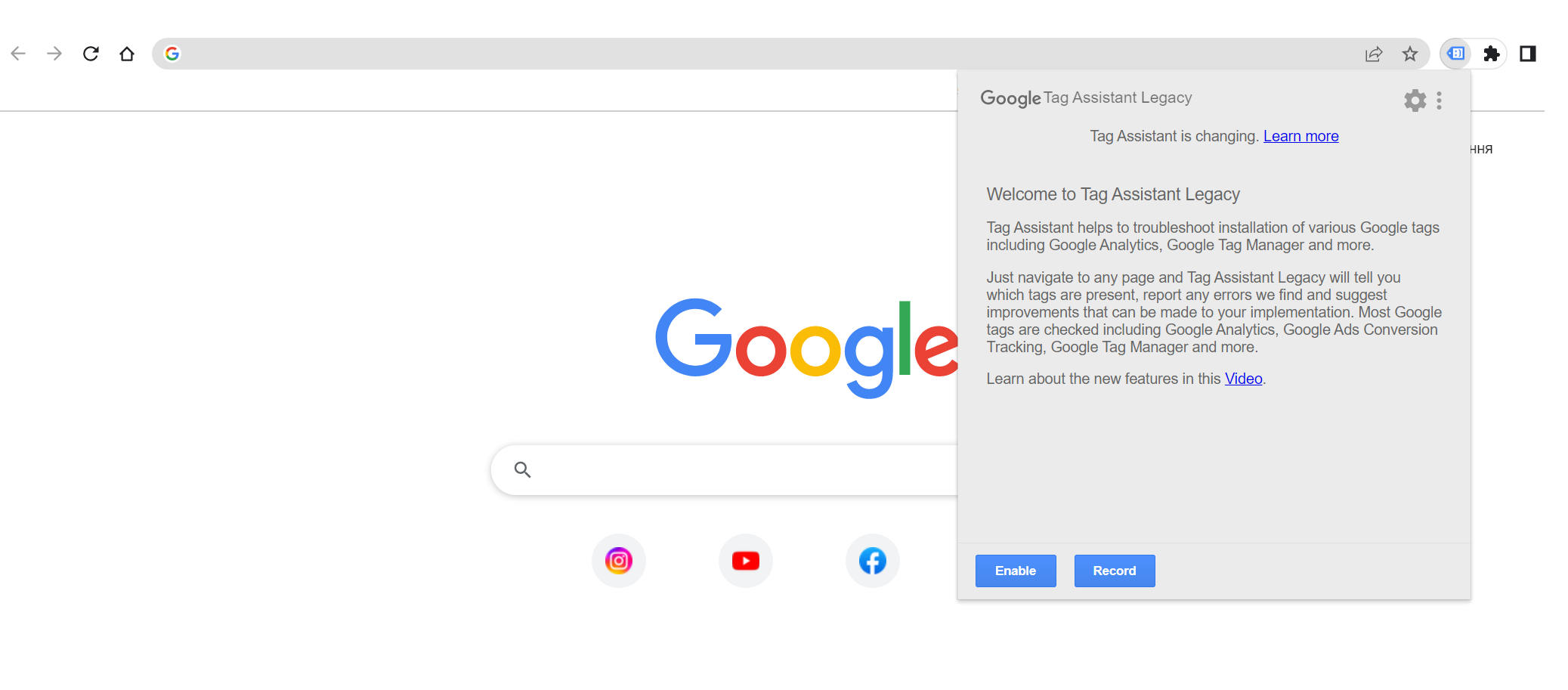 How to Exclude Internal Traffic, Google Tag Assistant 