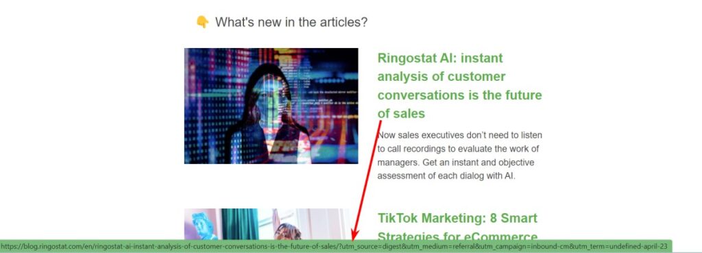 direct traffic, an example of UTM tags in Ringostat emails