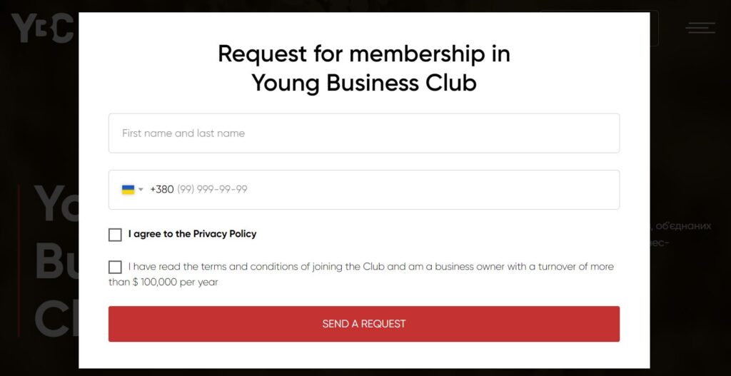 telephony and CRM integration, phone in the application form for joining the club