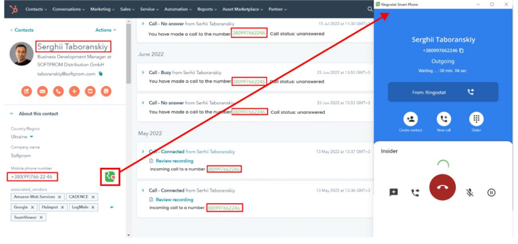 інтеграції Ringostat і CRM, історія дзвінків у CRM 