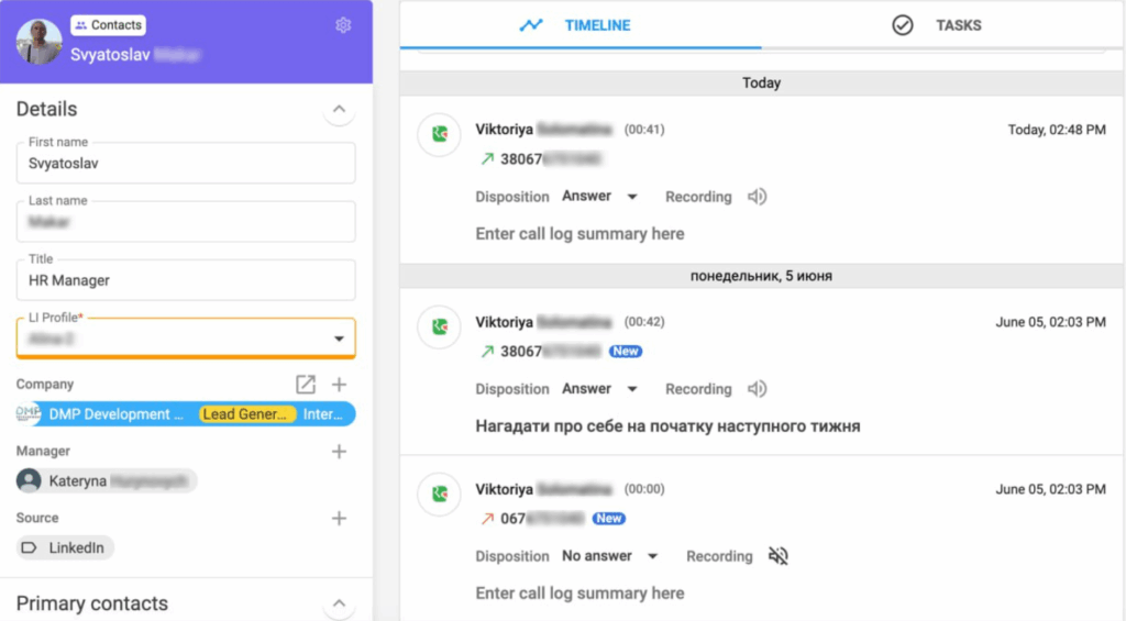 кейс, дані про дзвінок з Ringostat у NetHunt CRM 2
