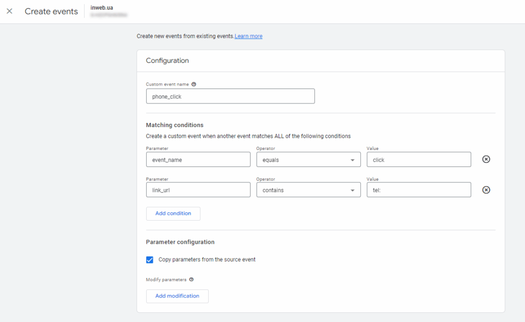 Google Analytics 4, створення події