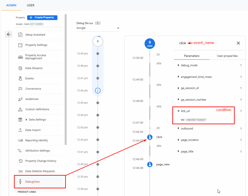 Google Analytics 4, DebugView