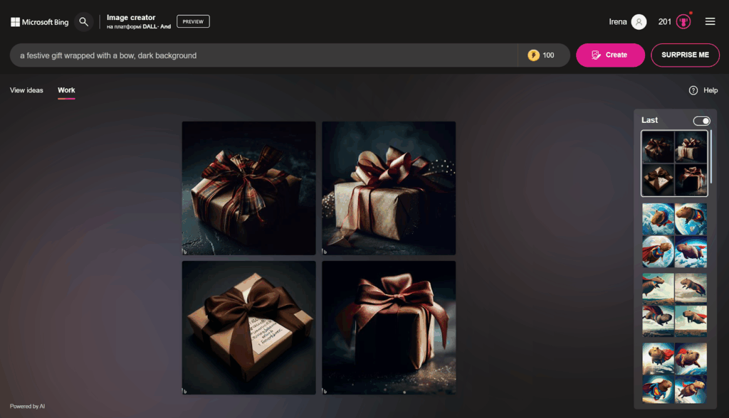 Image Creator от Bing 3