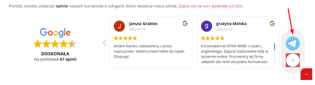 Messenger, кейс, додаток Ringostat