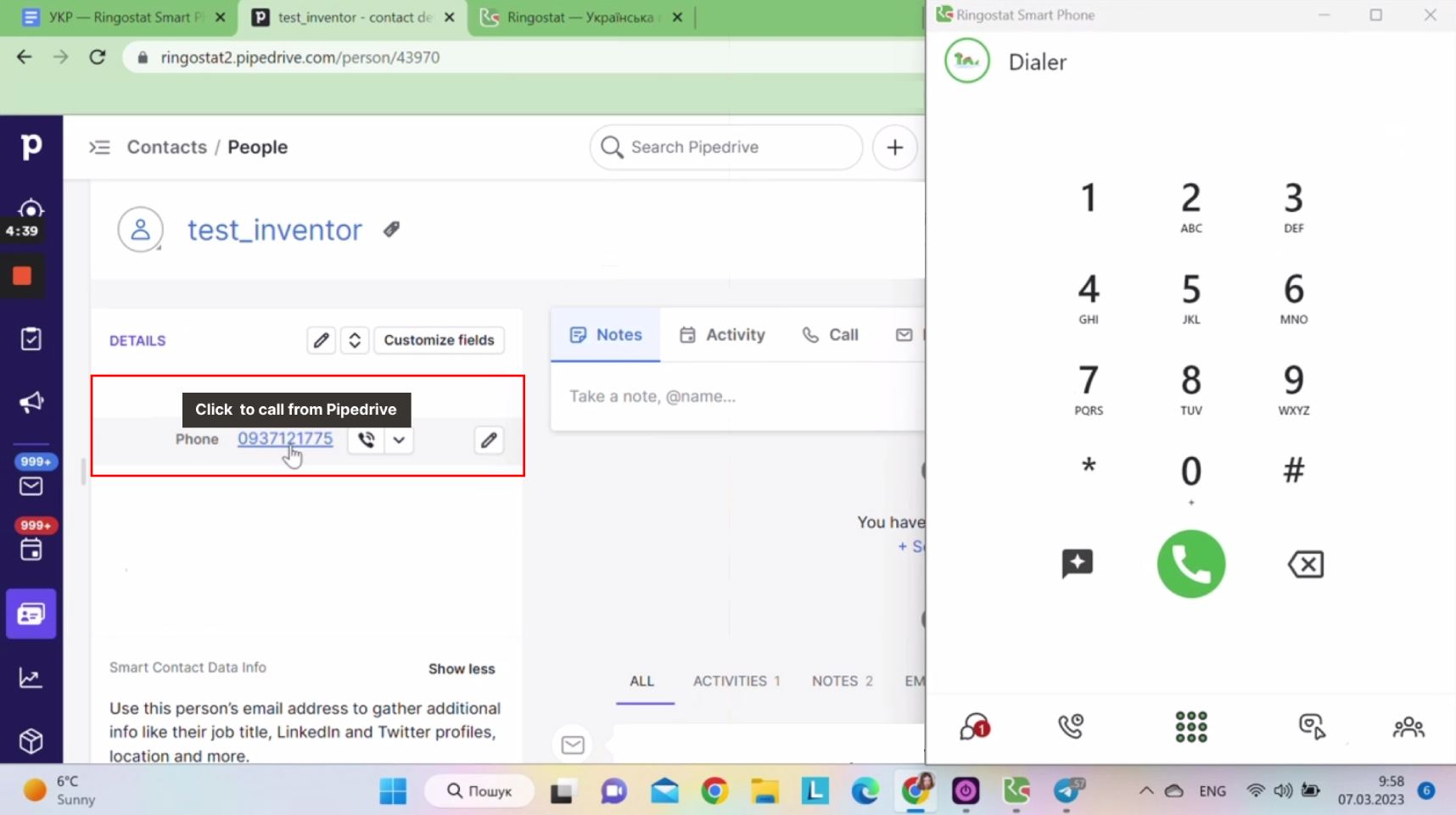 Ringostat Smart Phone, how to call from CRM 