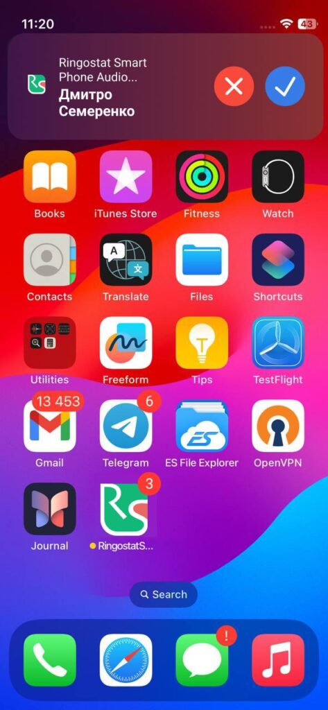 Ringostat Smart Phone, пуш-повідомлення про вхідний дзвінок