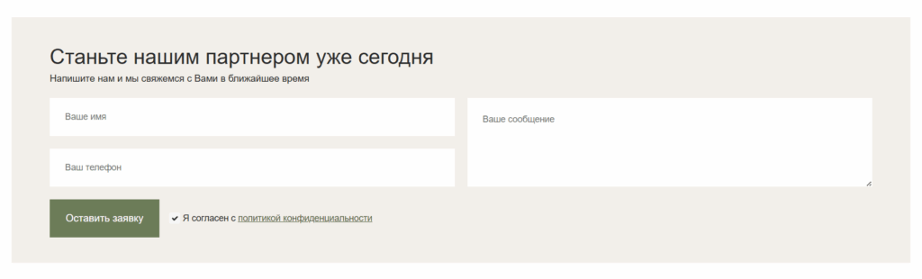 кейс, callback