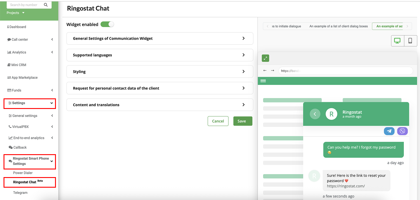 Ringostat Chat settings, Ringostat personal dashboard
