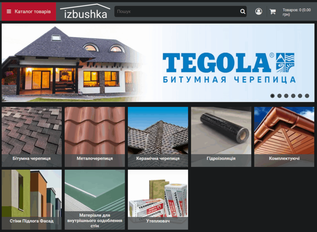 Case Study, Izbushka