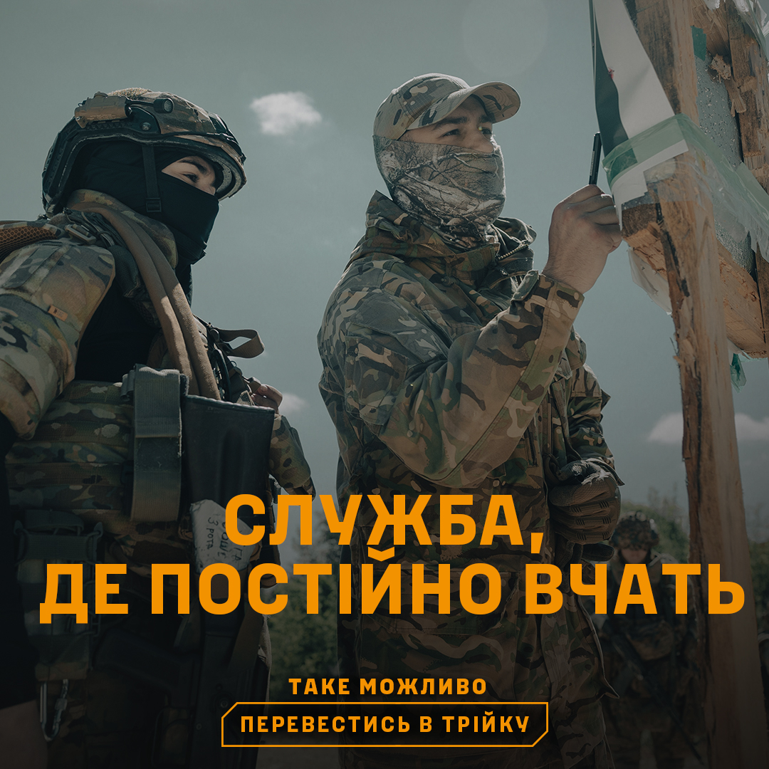 Рейтинг Ringostat, кейс Inweb,