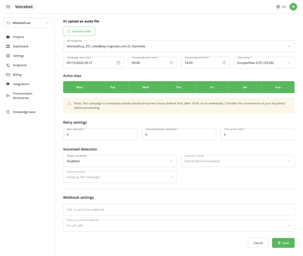 AI VoiceBot call time settings