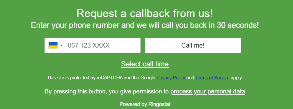 Callback, widget, callback request
